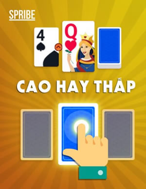 Hilo Card