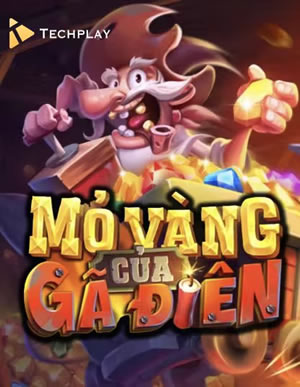Mậu Binh Chiến Thuật