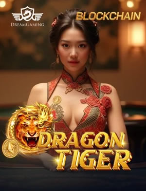 Trò Chơi May Rủi